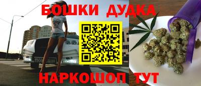 герыч Балашиха