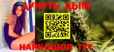 альфа пвп VHQ Изобильный