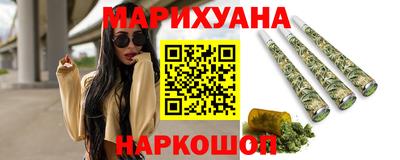 дживик Ипатово