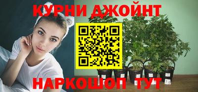 дживик Ипатово