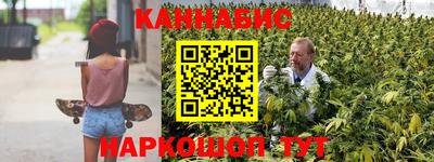 герыч Балашиха