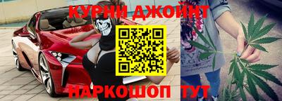 соль ск Балаково