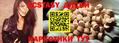 альфа пвп VHQ Изобильный