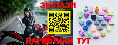 дживик Ипатово