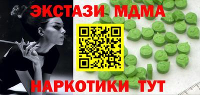 дживик Ипатово
