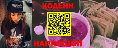 меф VHQ Ирбит
