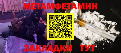 альфа пвп VHQ Изобильный