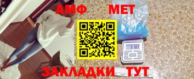альфа пвп VHQ Изобильный