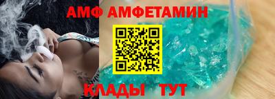 дживик Ипатово