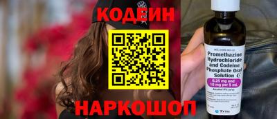 меф VHQ Ирбит