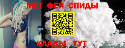 альфа пвп VHQ Изобильный