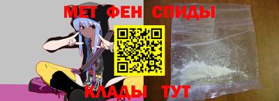 альфа пвп VHQ Изобильный