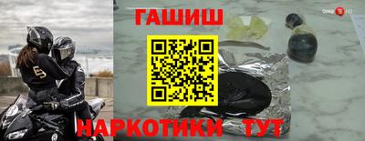 дживик Ипатово