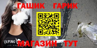 меф VHQ Ирбит