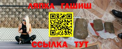 меф VHQ Ирбит