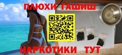 дживик Ипатово
