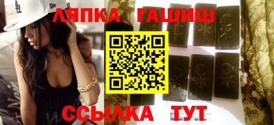 альфа пвп VHQ Изобильный