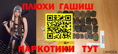 дживик Ипатово