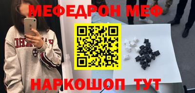 дживик Ипатово