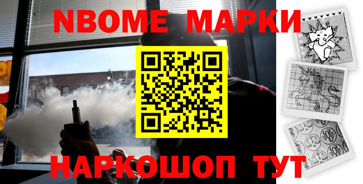 ЛСД экстази ecstasy  LSD-25 экстази ecstasy  Вход с VPN  Старая Русса 