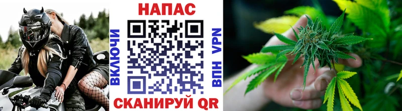магазин наркотиков Старая Русса kraken ТОР Бошки Шишки LSD WEED